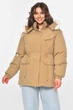 Куртка-парка женская однотонная бежевого цвета Fashion размер 46 (211147) - изображение 1