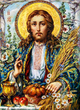 Алмазная мозаика (вышивка) Иисус с колосьями, 40х55 см, полное покрытие, квадратные камни, на подрамнике - изображение 1