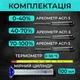 Набір ареометрів АСП-3 із мірним циліндром 100 мл у дерев'яному футлярі - зображення 2