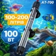 Аквариумный нагреватель XiLong AT-700 100W с терморегулятором стеклянный - изображение 1