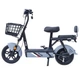 Електровелосипед Maxxter E500 (Gray) - зображення 1