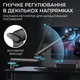 Пантограф OfficePro SA144B - изображение 3