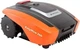 Робот-газонокосилка Yard Force EasyMow 260B с регулировкой высоты стрижки — аккумуляторная косилка с мульчированием травы для площади до 260 м² - изображение 2