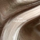 Гель-лак LUNAmoon Cat Eye №207, бронзовый шелковый кошачий глаз, 8 мл - изображение 2