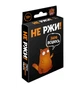 Настольная развлекательная игра "Не ржи!" 2290_C GAME ON, в коробке (4820266222765) - изображение 5