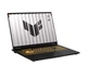 Ноутбук ASUS TUF Gaming F16 i5-13450HX/16GB/512+512/Win11 RTX5050 165Hz (FX608JH-I5165W) - изображение 2