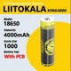Акумулятор 18650 LiitoKala 4000mAh з захистом для електронних сигарет ліхтариків повербанків - зображення 3