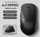 Мишка ігрова бездротова, ajazz aj159 pro, black - изображение 3