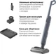 Акумуляторний пилосос Electrolux EW51U1DB - зображення 7