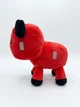 Мягкая игрушка Minecraft Муухомор (Mushroom Cow) 15 см — Плюшевая красная корова Майнкрафт - изображение 3