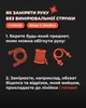 Геймерский рукав 2.0 Red-Black Lily Черный-Красный Selerity pm04LY Червоний+Чорний M (999709) - изображение 13