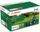 Электрическая газонокосилка Bosch UniversalRotak 34-405 (1.3 кВт, 340 мм) с травосборником (26653) - изображение 2