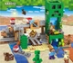 Конструктор Minecraft АА8010 Шахта Крипера 634 детали Майнкрафт - изображение 3