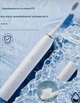 Електрична звукова зубна щітка Toothbrush Deep Clean 506 з 8 насадками, 6 режимів, таймер, акумуляторна Біла - зображення 5
