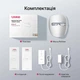 LED-маска Ulike ReGlow для фототерапии и омоложения кожи лица - изображение 13