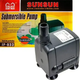 Насос, помпа з регулятором SunSun JP-033 8 Вт 600 л/год до 100 л - зображення 2