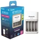 Зарядний пристрій Panasonic Smart-Quick Charger, для АА/ААА акумуляторів (648391) - зображення 1