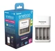 Зарядний пристрій Panasonic Smart-Quick Charger, для АА/ААА акумуляторів (648391) - зображення 2