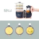 Блендер-пароварка Babymoov Nutribaby+ XL - изображение 5
