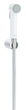 Гигиенический душевой набор Grohe Tempesta-F Trigger Spray (26356IL0) - изображение 1