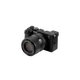 Автофокусный объектив Viltrox AF 85mm F2.0 EVO FE AF 85/2.0 FE для Sony E-mount Full frame - изображение 6