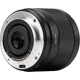 Объектив Viltrox AF 9mm F/2.8 Air E mount AF 9/2.8 E - широкоугольный автофокусный для Sony E-mount APS-C - изображение 3