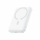 Портативное зарядное устройство Baseus EnerFill FM11 Magnetic 10000 мА·ч, 22.5W, MagSafe, ультратонкий, белый (P1OOB21OEZI3-OO) - изображение 1