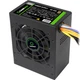 Блок живлення GameMax GS-450 80+ - зображення 4