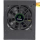 Блок живлення GameMax GS-450 80+ - зображення 5