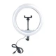 Кільцева лампа 36 см Ring Fill Light USB LED з тримачем - изображение 1