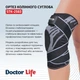 Ортез коленного сустава Doctor Life STK-2583, размер M - изображение 4