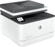 Багатофункціональний пристрій А4 ч/б HP LaserJet Pro 3103fdw з Wi-Fi (647697) - зображення 3