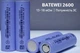 Аккумулятор 18650 Li-Ion Batewei 2600 mAh фиолетовый - изображение 4