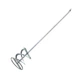 Миксер для смесей SDS PLUS 120x600 мм INTERTOOL HT-4008 - изображение 1