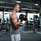Набор гантелей разборных Besport PowerPro 2х11 кг 22 кг ABS диски Гриф 30 мм 45 см 5 лет гарантии - изображение 10