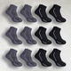 Шкарпетки чоловічі 12 пар спортивні «Active Pro Dark Mix Colors» розмір 39-42 арт. 38Н.6/82Н.6 - зображення 1