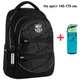 Рюкзак Kite Education teens BC26-727L Barcelona + бутылка для воды Kite 550мл. - изображение 1