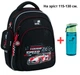 Рюкзак Kite Education K26-763S-2 Speed Racer + бутылка для воды Kite 550мл. - изображение 1