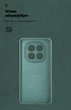 Чехол для смартфона ArmorStandart ICON для Xiaomi Redmi Note 15 Pro 4G Camera cover Dark Green (ARM89819) - изображение 4