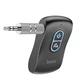 Bluetooth-адаптер-приемник Hoco E73 Pro AUX 3,5 мм, поддержкой TF-карт и микрофоном Черный - изображение 1
