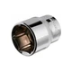 Головка шестигранная 1/2", 24ммx38мм Cr-V INTERTOOL ET-0024 - изображение 1