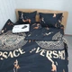 Постільна білизна KoTetextile бязь голд полуторка 155-215 см 50-70 2шт з резинкою версаче чорний - зображення 4