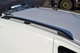 Volkswagen T5 рейлинги дуги багажник на крышу для VOLKSWAGEN Фольксваген VW T5 2003- /тип АМ0018258 - изображение 3