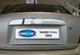 Накладка над номером Hyundai Accent SD 2005-2011 на багажник Автомобільні декоративні накладки АМ0036591 - зображення 1
