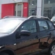 Nissan Qashqai рейлинги дуги багажник на крышу для NISSAN Ниссан Qashqai 2007-2014 /тип Crown,Крепление на АМ0018217 - изображение 1