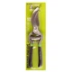 Alloid. Секатор 250 мм PS-22250 PS-22250 v01030 - изображение 5