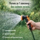 Комплект для полива BRADAS 20 м, шланг 1/2" с пистолетом с 7 режимами + адаптер + соединители - изображение 4