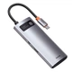 USB-хаб Baseus Multifunctional Metal Gleam 5-in-1 (CAHUB-CX0G) - изображение 7
