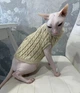 Свитер для котов (кошек) Косичка L Бежевый - изображение 7