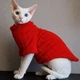 Флісова кофта для котів (кішок) Фараон S Червоний - зображення 1